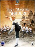Photo : Les Arts martiaux de Shaolin
