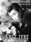 Photo : L'Ange ivre Photo : L'Ange ivre