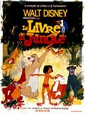 Photo : Le Livre de la jungle