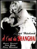 Photo : A l'est de Shanghai Photo : A l'est de Shanghai