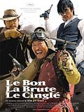 Photo : Le Bon, la brute et le cinglé Photo : Le Bon, la brute et le cinglé