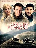 Photo : Les Orphelins de Huang Shi