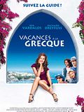 Photo : Vacances à la Grecque
