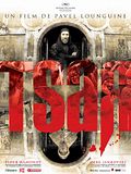 Photo : Tsar Photo : Tsar