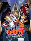Photo : Naruto Le Film: La Légende de la pierre de Guélel