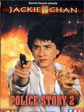 Photo : Police Story 2