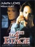 Photo : Le Quatrième étage