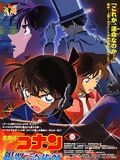 Photo : Détective Conan : Le magicien du ciel argenté Photo : Détective Conan : Le magicien du ciel argenté