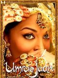 Photo : Umrao Jaan