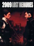 Photo : 2009: Lost Memories