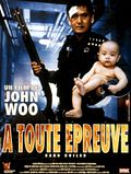 Photo : A toute épreuve Photo : A toute épreuve