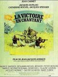 Photo : La Victoire en chantant