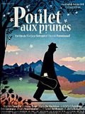 Photo : Poulet aux Prunes