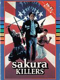 Photo : Sakura Killers