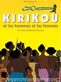 Photo : Kirikou et les hommes et les femmes