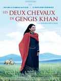 Photo : Les Deux chevaux de Gengis Khan Photo : Les Deux chevaux de Gengis Khan