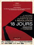 Photo : 18 jours