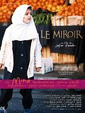 Photo : Le Miroir