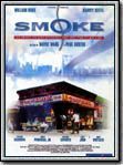 Photo : Smoke