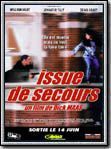 Photo : Issue de secours