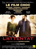 Photo : L'Attentat