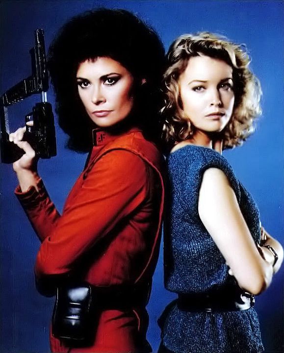 V les visiteurs V les visiteurs Photo Faye Grant, Jane Badler