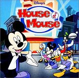 Disney's tous en boîte en Streaming gratuit sans limite | YouWatch Séries en streaming