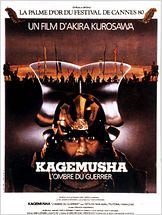 Kagemusha, l Kagemusha, l'ombre du guerrier