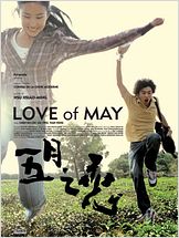 Love of May Love of May