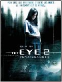 The Eye 2