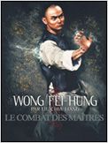 Le Combat des Maîtres Le Combat des Maîtres