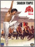 Shaolin Temple Shaolin Temple