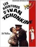 Les Aventures d'Ivan Tchonkine Les Aventures d'Ivan Tchonkine