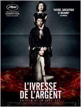 L L'Ivresse de l'argent