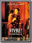 Vivre ! Vivre !