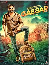 Gabbar (Vo)
