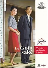 image-888 LE GOÛT DU SAKE