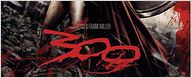 "300: Rise of an Empire" : un premier logo dévoilé ! [PHOTO]