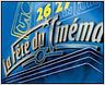 La Fête du Cinéma 2005 : c'est parti !