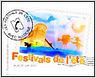 Les Nuits Cinéma de Fourvière
