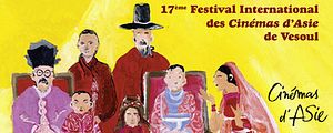 Festival International des Cinémas d'Asie de Vesoul: le palmarès! 