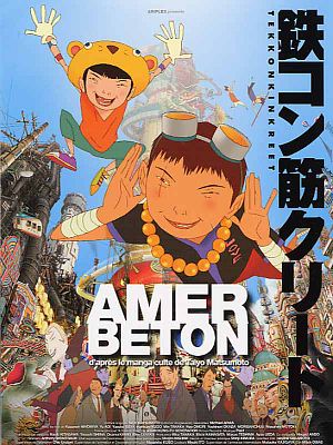 Image non trouvé pour Amer beton
