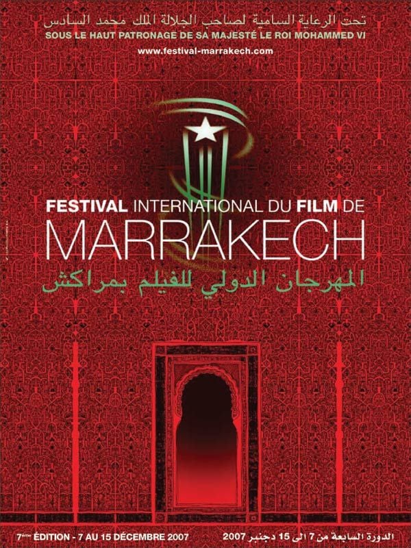 Photos : Festival International Du Film De Marrakech 2007 - 2 Sur 2 ...