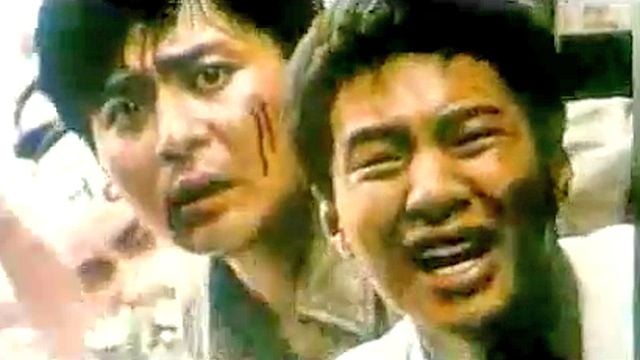 <strong>Frères de sang</strong> Bande-annonce VO