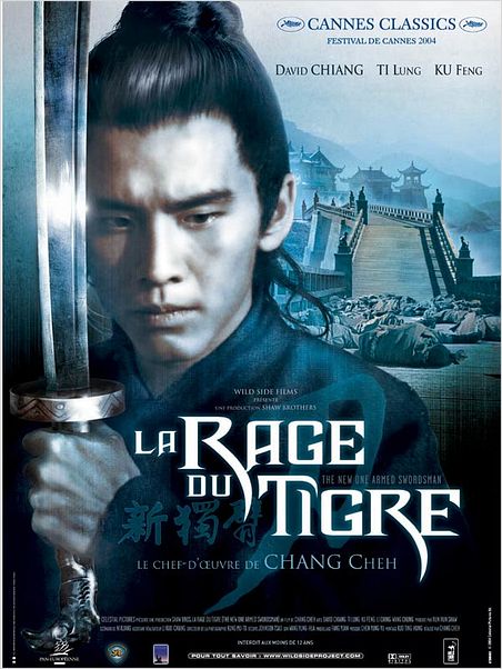 La Rage du tigre : affiche Chang Cheh