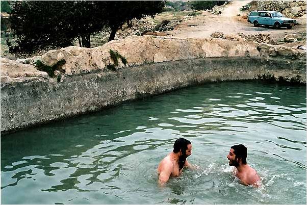 Tu n'aimeras point : photo Haim Tabakman, Ran Danker, Zohar Strauss