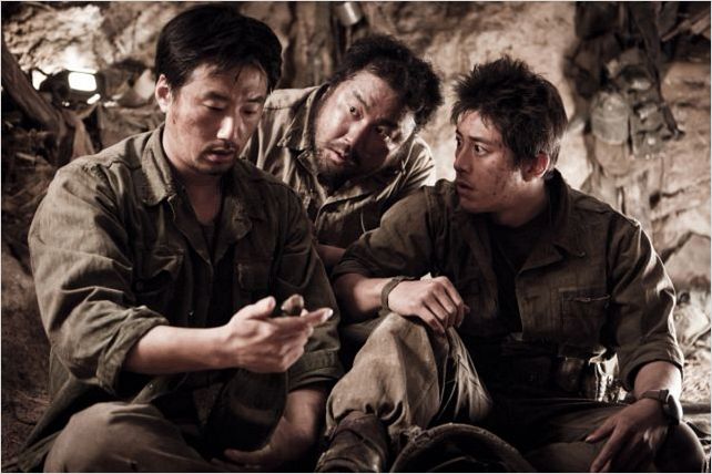 Go-ji-jeon : photo