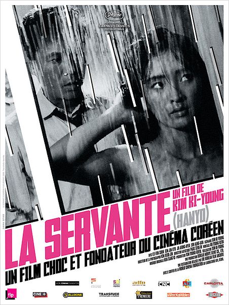La Servante : Affiche
