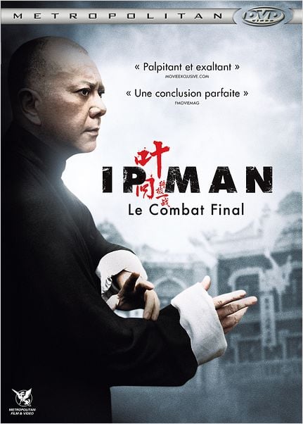 Telecharger Ip Man : Le combat final TRUEFRENCH DVDRIP Gratuitement Telecharger Ip Man : Le combat final TRUEFRENCH DVDRIP Gratuitement