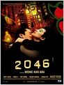 2046